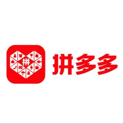  科尔沁右翼中拼多多云仓一件代发，拼多多电子面单快递仓储代发