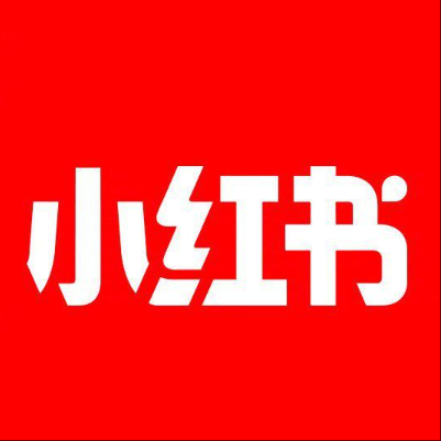  科尔沁右翼中小红书云仓一件代发，小红书电子面单快递仓储代发