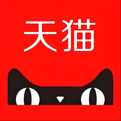 科尔沁右翼中天猫云仓一件代发，天猫电子面单快递仓储代发