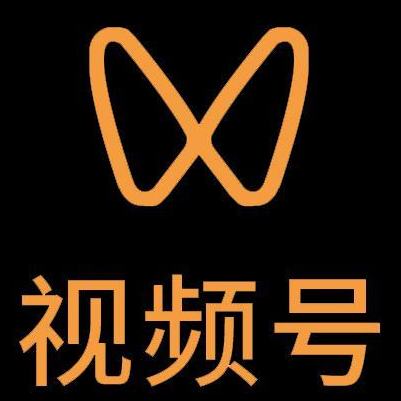 科尔沁右翼中微信视频号多云仓一件代发，微信视频号电子面单快递仓储代发
